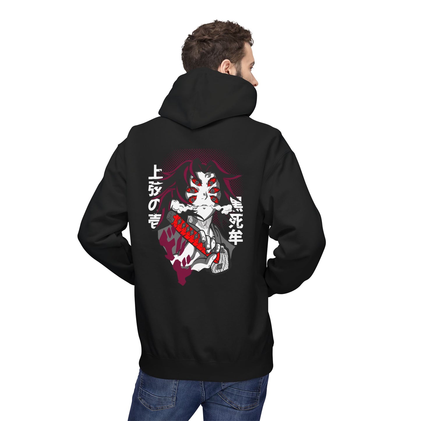 Demon Slayer Kokushibo Hoodie