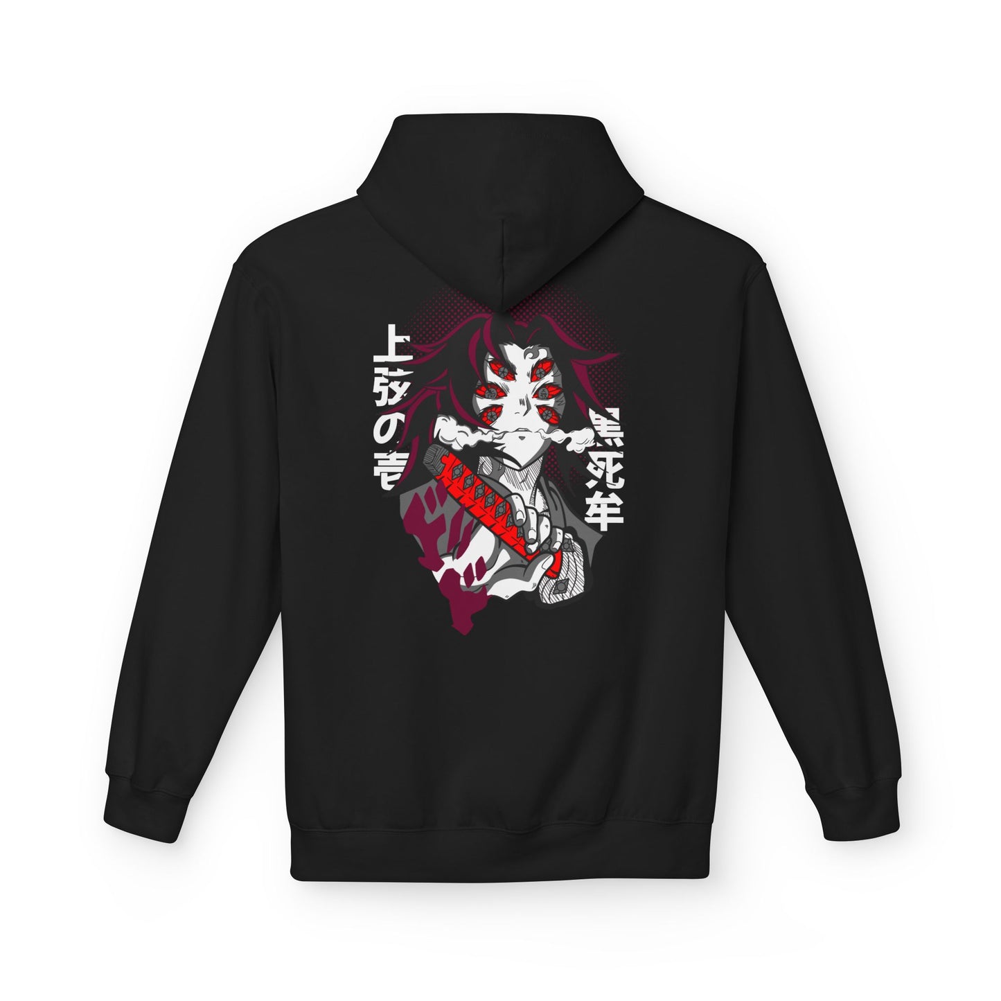 Demon Slayer Kokushibo Hoodie