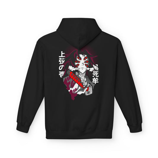Demon Slayer Kokushibo Hoodie