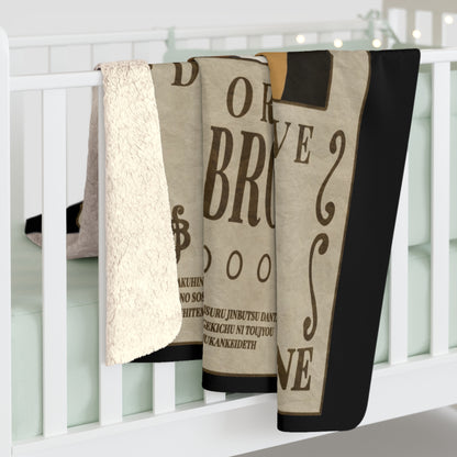 Wanted SK Brook Fleece Blanket