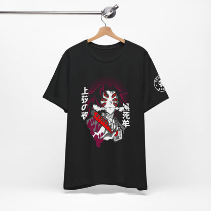 Demon Slayer Kokushibo T-shirt