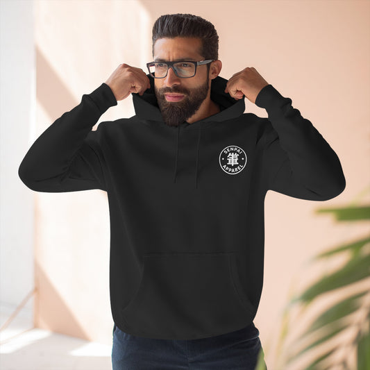 Sukuna Fleece Hoodie